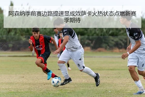 img_1783875357173_3292_1_892.jpg